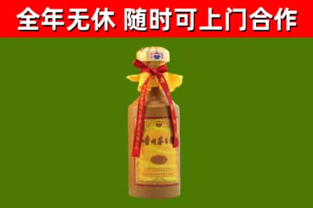 运城市烟酒回收15年茅台酒.jpg